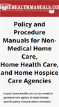 Mobile Screenshot of homehealthmanuals.com